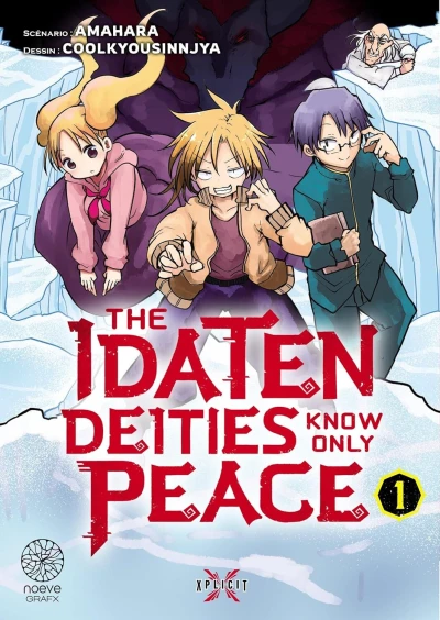 The Idaten Deities Know Only Peace (2023) - Series 