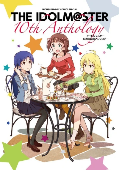 The Idolm@ster: 10th Anthology (2016) - Series 