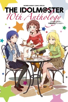 The Idolm@ster: 10th Anthology