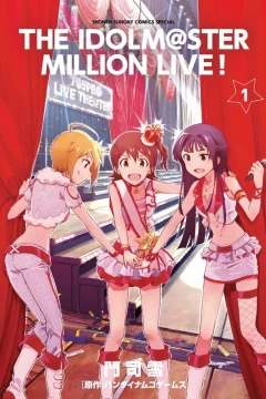 The Idolm@ster Million Live!