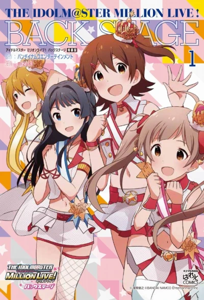 The Idolm@ster Million Live! Back Stage (2015) - Series 