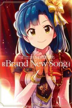The Idolm@ster Million Live! Theater Days: Brand New Song