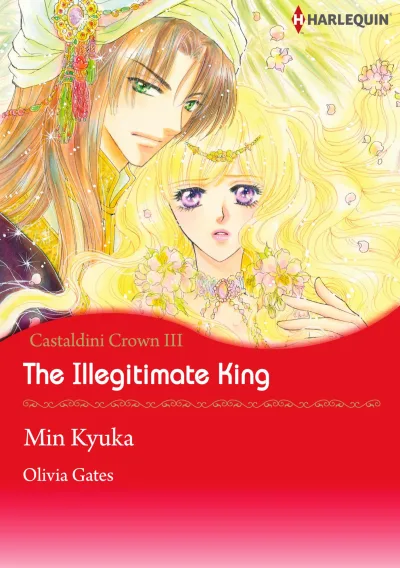 The Illegitimate King (2014) - Series 
