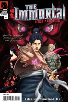 The Immortal: Demon in the Blood