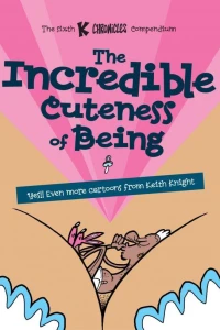 The Incredible Cuteness of Being