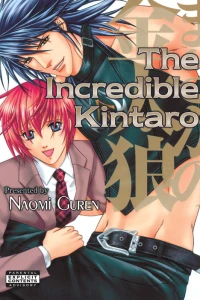 The Incredible Kintaro