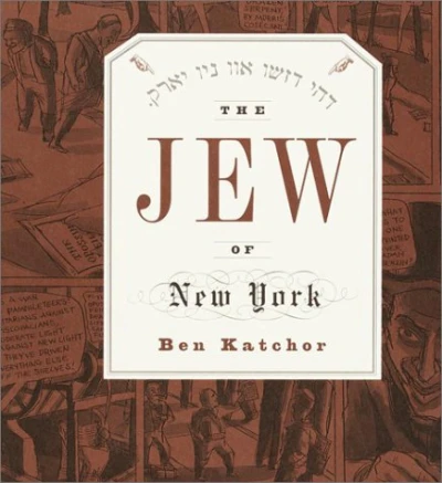 The Jew of New York (2000) - Series 