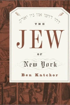 The Jew of New York