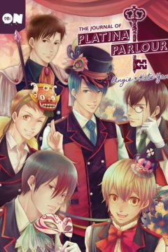 The Journal of Platina Parlour