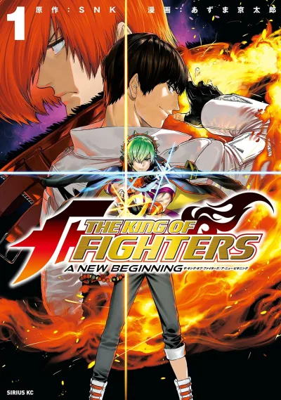 The King of Fighters: A New Beginning (2018) - Series 