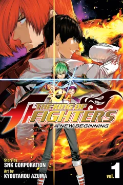 The King of Fighters: A New Beginning