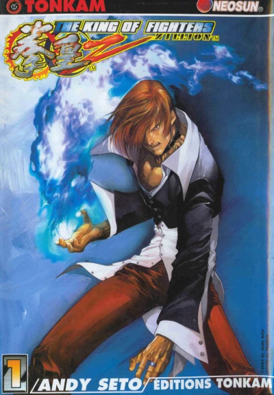 The King of Fighters Zillion (2002) - Series 