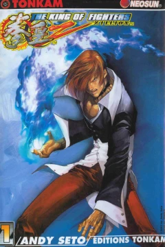 The King of Fighters Zillion