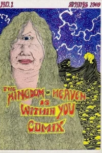 The Kingdom of Heaven Is Within You Comix