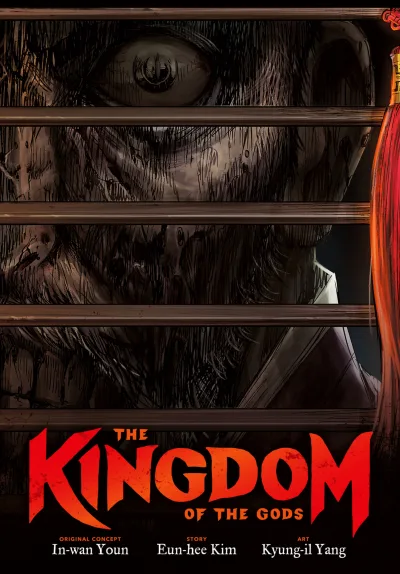 The Kingdom of the Gods (2020) - Series 