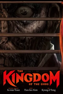 The Kingdom of the Gods
