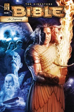 The Kingstone Bible