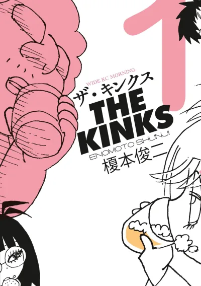 The Kinks (2024) - Series 