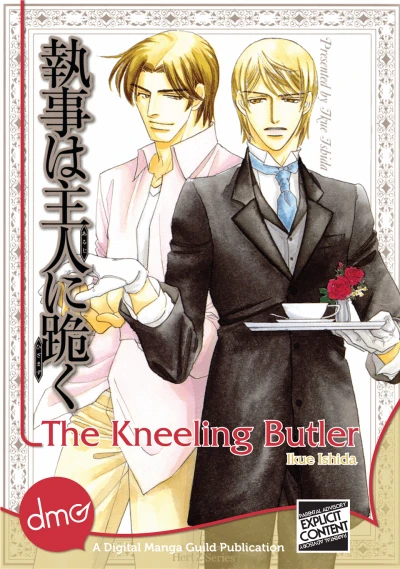 The Kneeling Butler (2011) - Series 