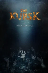 The Kursk: Collected Edition