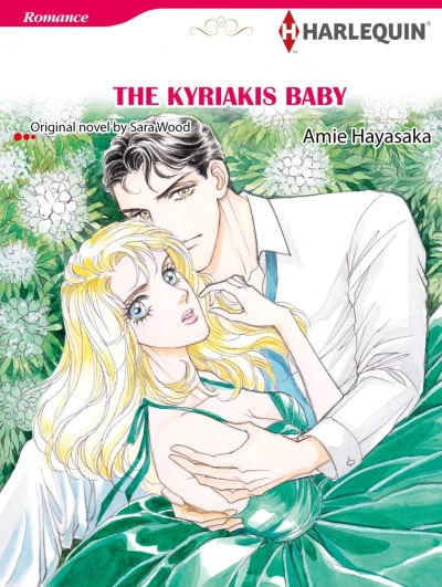 The Kyriakis Baby (2018) - Series 
