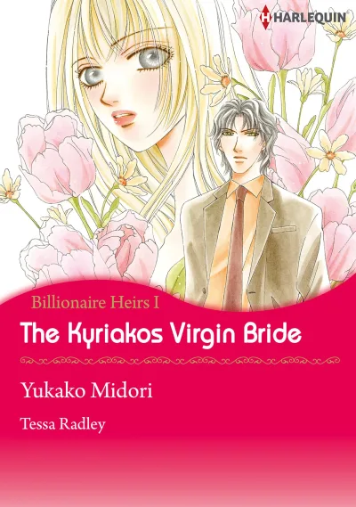 The Kyriakos Virgin Bride (2014) - Series 