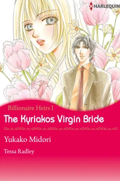 The Kyriakos Virgin Bride