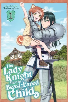The Lady Knight and the Beast-Eared Child