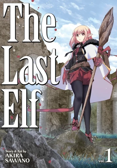 The Last Elf (2025) - Series 