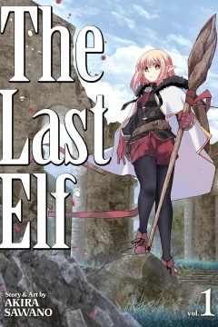 The Last Elf