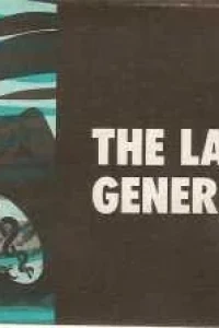 The Last Generation