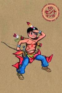 The Last of the Mohicans