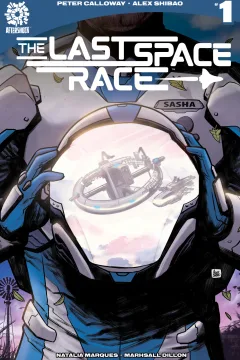 The Last Space Race