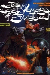 The Last Voyage of Sindbad