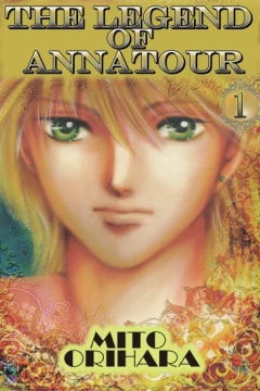 The Legend of Annatour