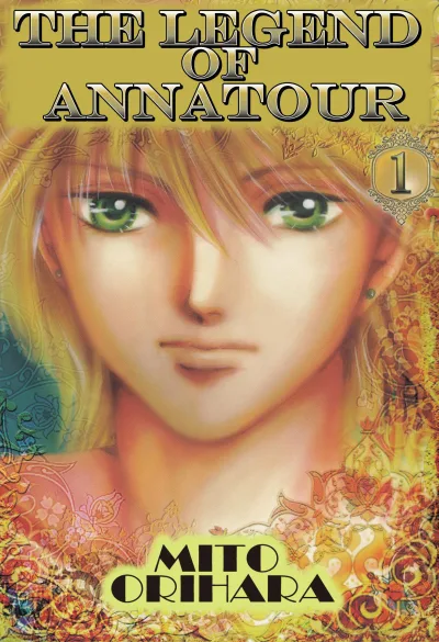 The Legend of Annatour (2017) - Series 