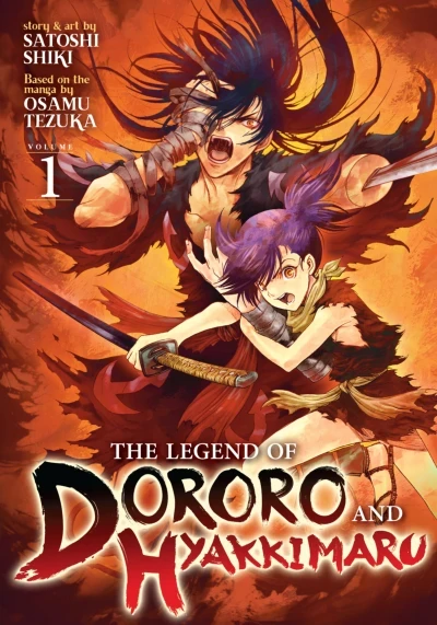 The Legend of Dororo and Hyakkimaru (2020) - Series 