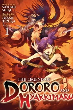 The Legend of Dororo and Hyakkimaru