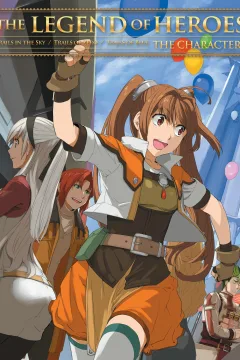 The Legend of Heroes