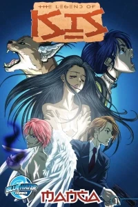 The Legend of Isis: Manga