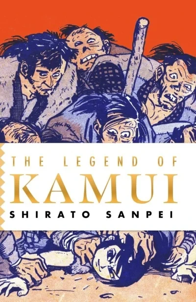 The Legend of Kamui (Trade Paperback, 2025) - Series 