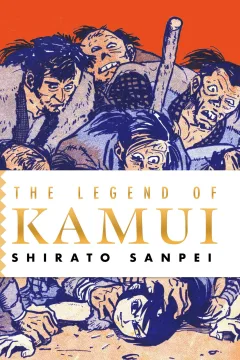 The Legend of Kamui