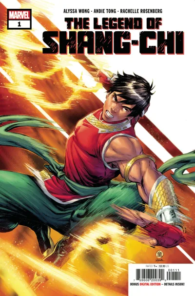 The Legend of Shang-Chi (2021) - Series 