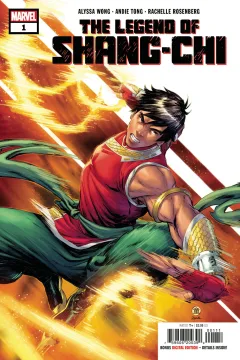 The Legend of Shang-Chi