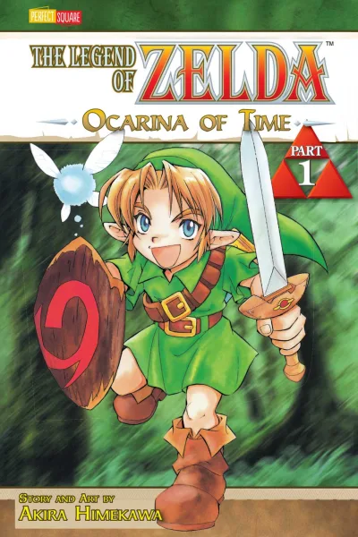 The Legend of Zelda (2008) - Series 