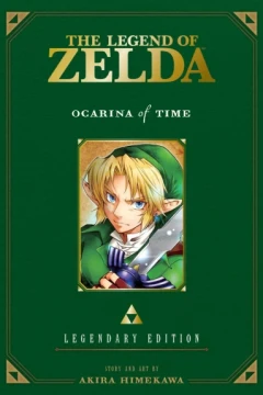 The Legend of Zelda: Legendary Edition