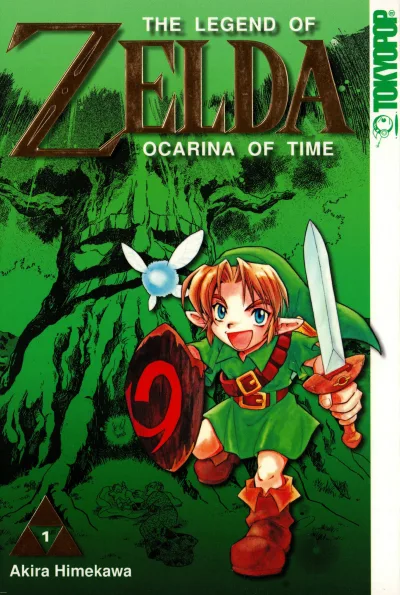 The Legend of Zelda: Ocarina of Time (2009) - Series 