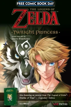 The Legend of Zelda: Twilight Princess (FCBD)