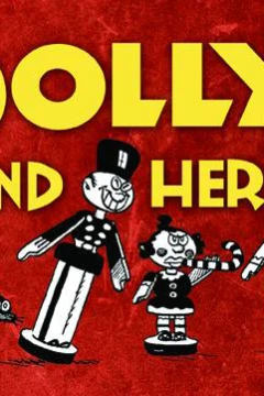 The Library of American Comics Essentials: Polly and Her Pals