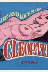 The Life and Loves of Cleopatra